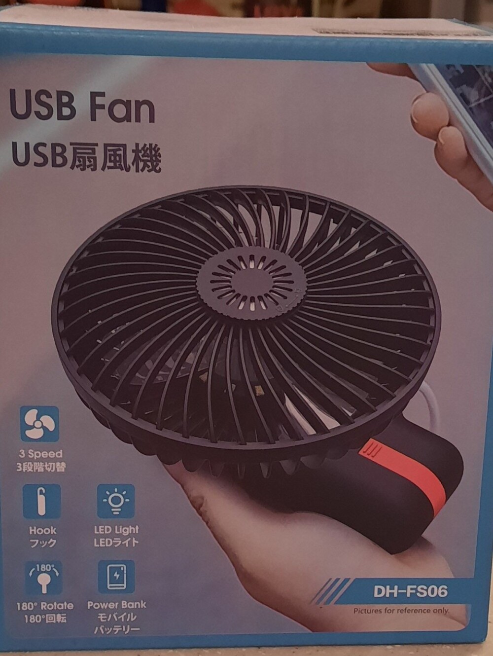 USB Mini Portable Fan